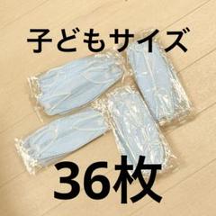 マスク 子ども用 小さめ 個包装