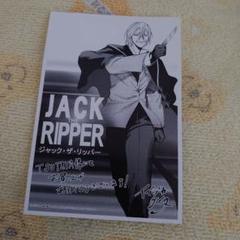 終末のワルキューレ 始皇帝 釈迦 沖田総司 ジャックザリッパー 10枚セット 終末のワルキューレ 始皇帝 釈迦 沖田総司 ジャックザリッパー