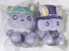 2025年最新】jochum ちまた ぬいぐるみの人気アイテム - メルカリ