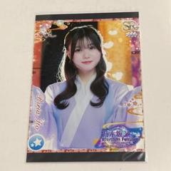 乃木坂46 賀喜遥香 乃木フェス プリカ プリントカード 乃木フェス プリントカード 賀喜遥香