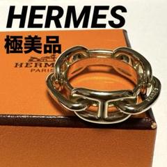 HERMES(エルメス)/シェーヌダンクル・スカーフリング/×オレンジ