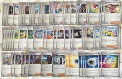 ポケモンカードゲーム 汎用カード まとめ売り デッキパーツ