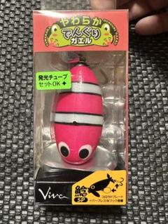 ナマズルアー②新品、中古 楽天市場】ナマズ（ルアー・フライ｜フィッシング）：スポーツ
