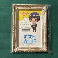 フォトフレーム ホワイト 白 アンティーク ゴールド ポストカード 写真 推し活