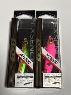 シマノ エクスセンス ルアー セット クー70Fのサムネイル