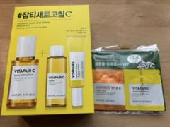 【新品未使用】 quality 1st 、ビタペアC、VT セット NATURE REPUBLIC スキンケアセット ネイチャーリパブリック