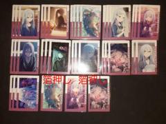 2025年最新】宵崎奏 エピカ 15cの人気アイテム - メルカリ
