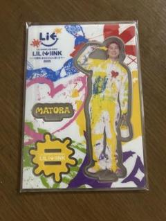 LIL LEAGUE 岡尾真虎 アクリルスタンド - メルカリ