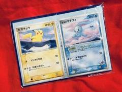 2025年最新】マナフィ ポケモンカード anaの人気アイテム - メルカリ