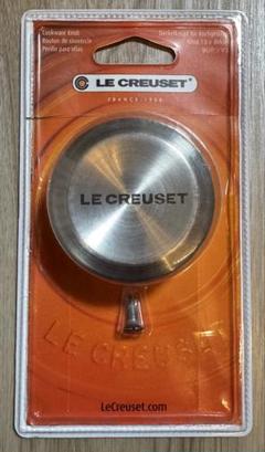 Le Creuset ル・クルーゼ スプラッシュガード 油はね防止 ガード 美品 Le Creuset ル・クルーゼ スプラッシュガード 油はね防止 ガード