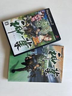 Best版 神業　(完全攻略本付き)