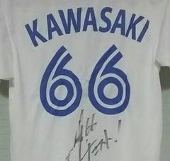 マイナーリーグ　川崎　直筆サイン m46825268398_1.jpg?1520140711