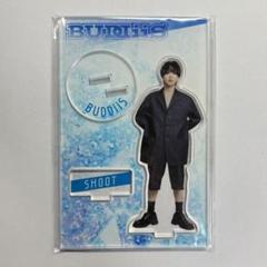 BUDDiiS SHOOT アクリルスタンド 商品詳細ページ | ONLINE SHOP スタダ便 | [BUDDiiS]JUBiiLEE