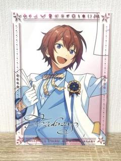 あんスタ Knights 朱桜司 コスマス 缶バッジ 虹色ポートレート