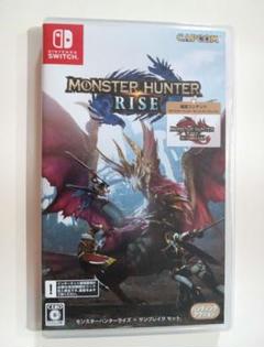 モンスターハンターライズ コード無し