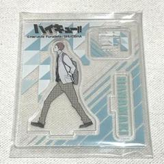 Amazon.co.jp: ハイキュー クリアファイル 及川 岩泉 青葉城西