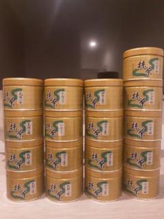 山政小山園　小倉山3缶　四方の薫さみどり1缶ずつ　30g 5缶セット 山政小山園 抹茶30g 4缶セット（さみどり、小倉山、四方の薫