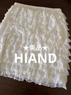 2025年最新】hiandの人気アイテム - メルカリ