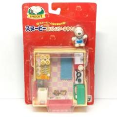 未開封 タカラ スヌーピーとなかまたち おいしいケースやさん フィギュア