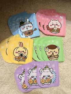 【未開封】ちいかわ ジッパータブ 5種セット 楽天市場】ちいかわ ダイカットジッパー袋 5P 小物入れ ちいかわ