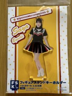 アイドル BEYOOOOONDS fsk HELLO！PROJECT - BEYOOOOONDS CHICA#TETSU クリスマス fsk 島倉