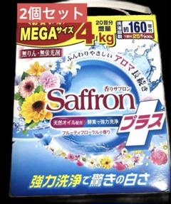 サフロン 洗濯洗剤 粉 フルーティフローラル 大容量 4kg 韓国