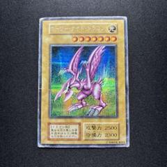 遊戯王 ホーリー・ナイト・ドラゴン 初期 シークレットレア