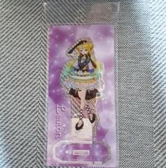 2025年最新】プリマジ れもん アクリルスタンドの人気アイテム