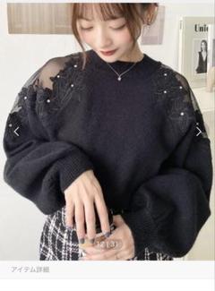 moment+ ブラック ニット M 新品のサムネイル