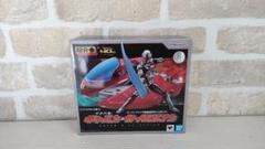 未使用品　箱美品　超合金ギャバン&サイバリアン Amazon | TAMASHII NATIONS 超合金 宇宙刑事ギャバン