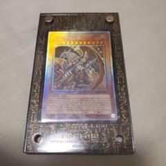 遊戯王 ラーの翼神竜 ホロ ケース付き m46833689879_1.jpg?1666873742