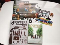 2025年最新】8UPPERS 初回Special盤の人気アイテム - メルカリ