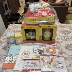 ★一番くじ ちいかわ ラストワン　A賞 ヌードルタイマー　B賞　他まとめてセット