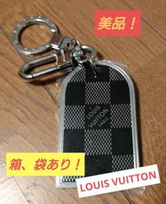 Louis Vuitton /ダミエ/キーホルダー/新品/箱あり 楽天市場】LOUIS VUITTON ルイ ヴィトン ダミエ キーホルダー
