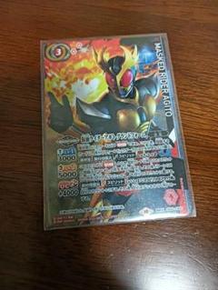 【最終値下げ】バトスピ 仮面ライダーアギト グランドフォーム シークレット 2024/10)(SECRET)仮面ライダーアギト グランドフォーム【契約X