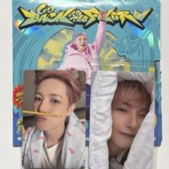 Go back to the future BTTF ロンジュン トレカ デジパ