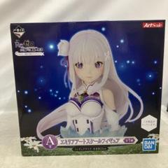 リゼロ　エミリア　エキドナ　デッキ＋調整パーツ　プロモ　パラレル入 パラレル】UA40BT/REZ-1-092 エキドナ U☆ | ユニオンアリーナ