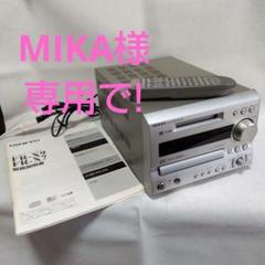 2025年最新】ONKYO FR-X9の人気アイテム - メルカリ