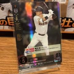 吉川尚輝　ガチャ　スーパーレア　ミラー　読売ジャイアンツ　巨人軍 吉川尚輝チャイルドドリームプロジェクト」こどもの夢を支援