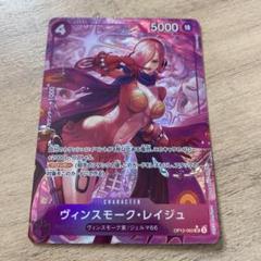 らくらくメルカリ便 レイジュ パラレル デッキ 調整パーツ多数 83枚 メルカリ便 レイジュ デッキ 調整パーツ多数 83枚 レイジュ