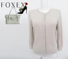 FOXEY - 良品 ADEAM アディアム Foxey ニットカーディガン