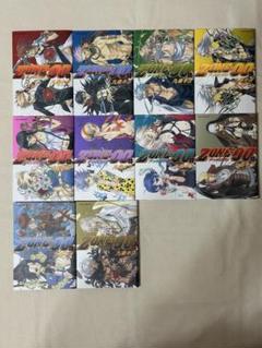 ZONE-00 1〜10巻