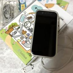 Softbank - キッズフォン　中古　ソフトバンク　お値下げ ソフトバンク、SoftBank向け子どもケータイ「キッズフォン2」を