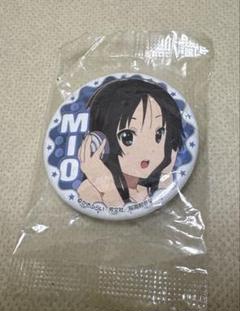 けいおん 放課後ティータイム 澪 ミニ缶バッジ