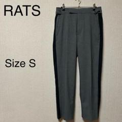 2025年最新】RATS ウォレットチェーンの人気アイテム - メルカリ