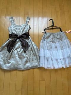 【美品】maitresse パーティワンピース　結婚式　お呼ばれ