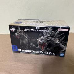 B賞 呉爾羅（2023）フィギュア Amazon.co.jp: バンダイ(BANDAI) ムービーモンスターシリーズ 呉