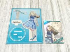 学マス FAMくじ 篠澤広 アクスタ