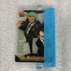 週刊少年ジャンプ40周年　森永ドラゴンボール・ワンピースコラボ ドラゴンボール・ワンピース 週刊少年ジャンプ40周年スペシャル