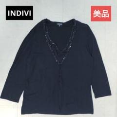 2025年最新】INDIVIカーディガン大きいサイズの人気アイテム
